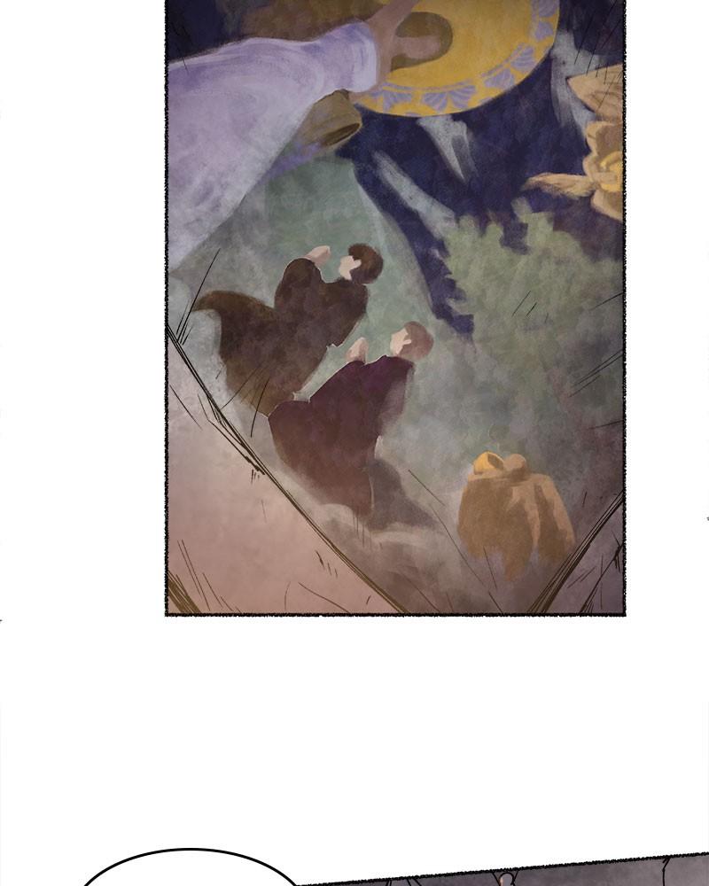 Like a Wind on a Dry Branch Chapter 24 - Page 74