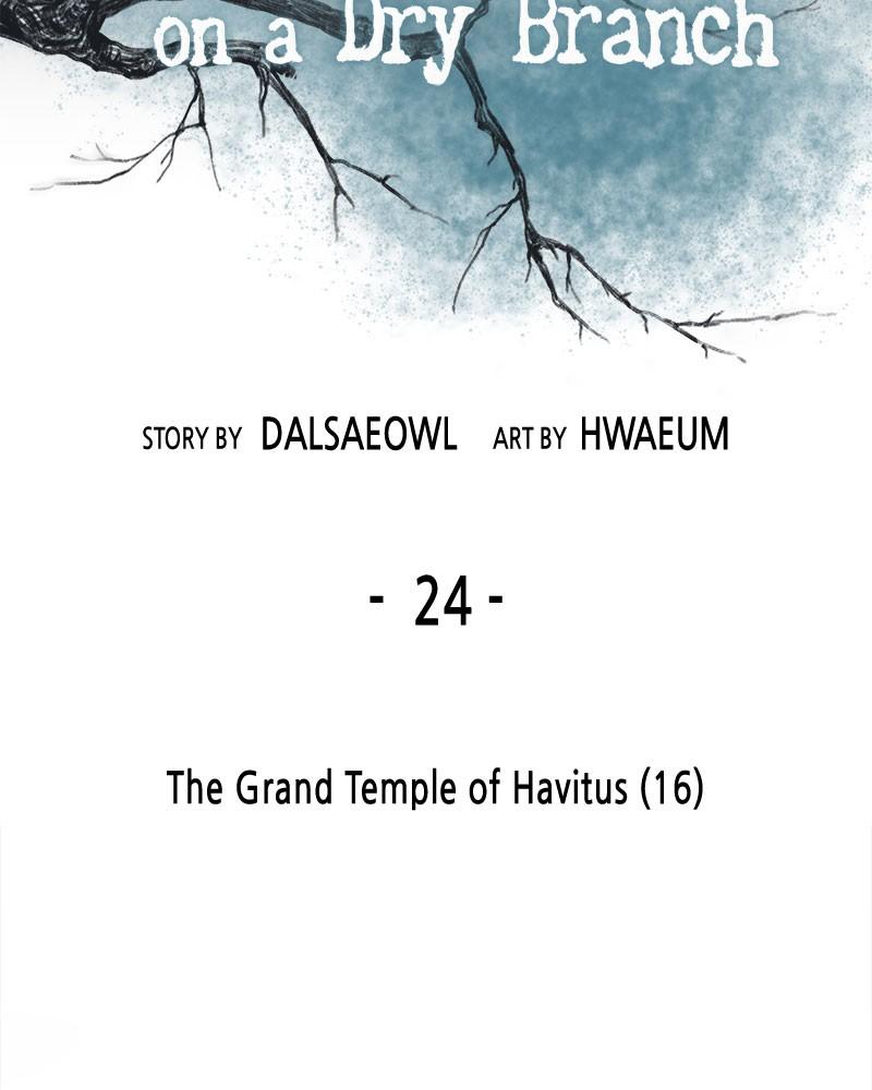 Like a Wind on a Dry Branch Chapter 24 - Page 90