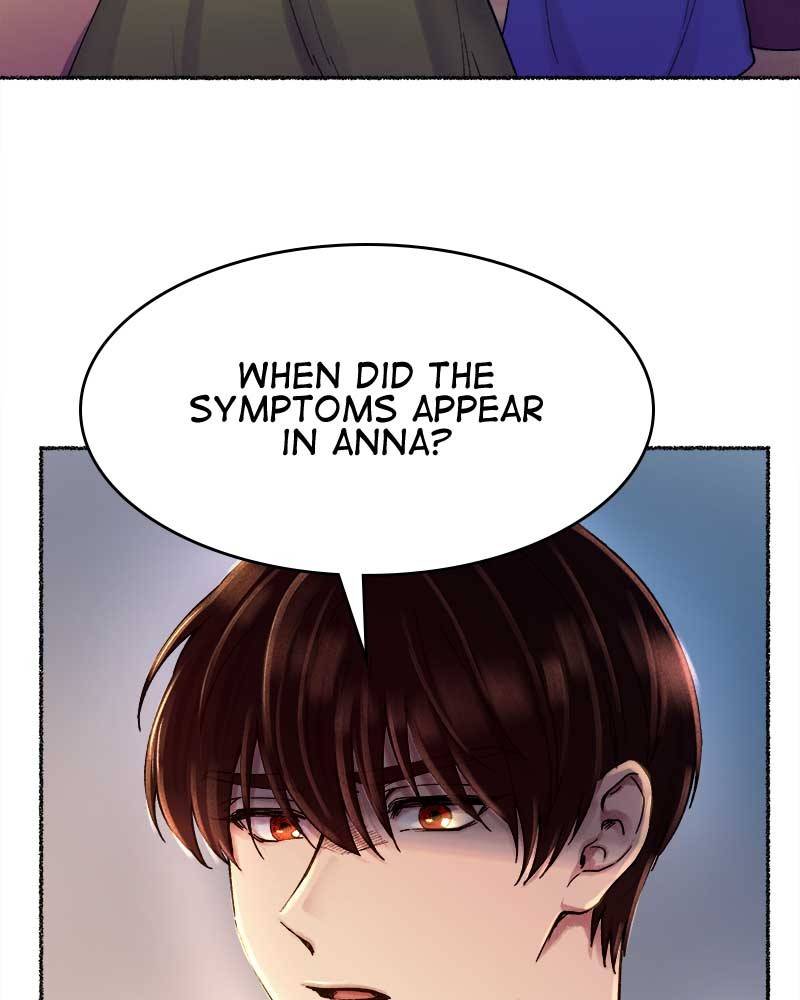 Like a Wind on a Dry Branch Chapter 25 - Page 23
