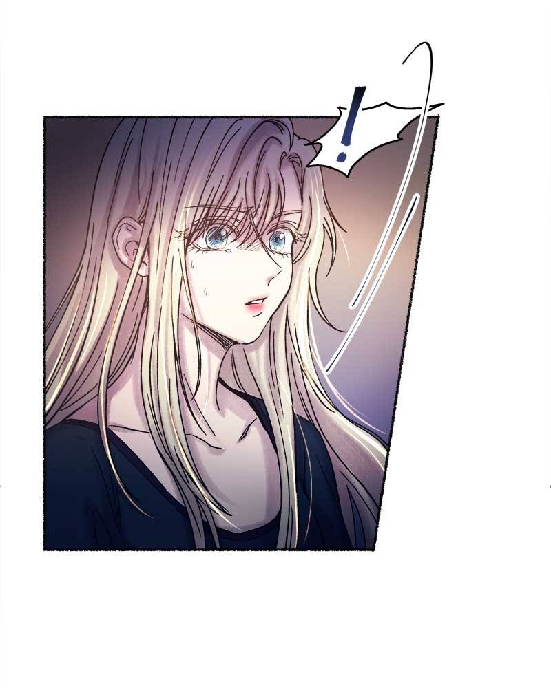 Like a Wind on a Dry Branch Chapter 25 - Page 37