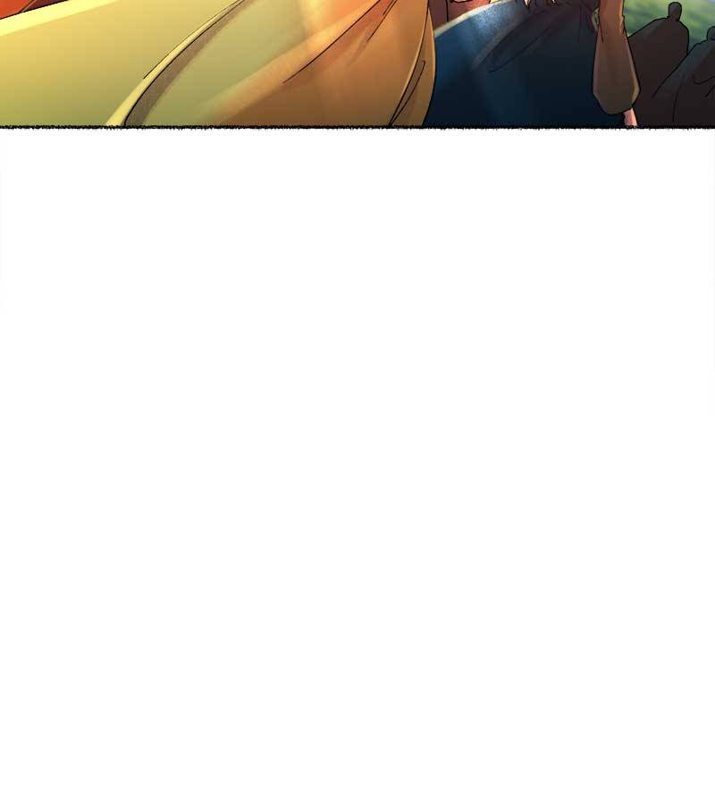 Like a Wind on a Dry Branch Chapter 25 - Page 71