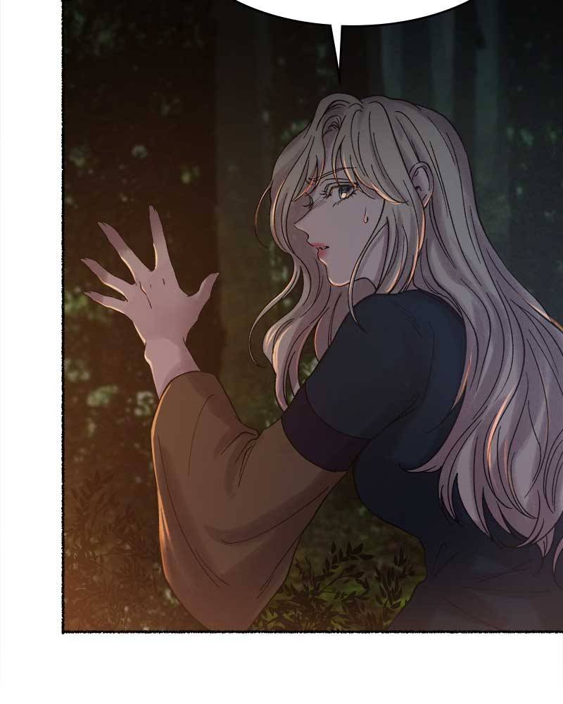 Like a Wind on a Dry Branch Chapter 25 - Page 86