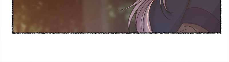 Like a Wind on a Dry Branch Chapter 25 - Page 92