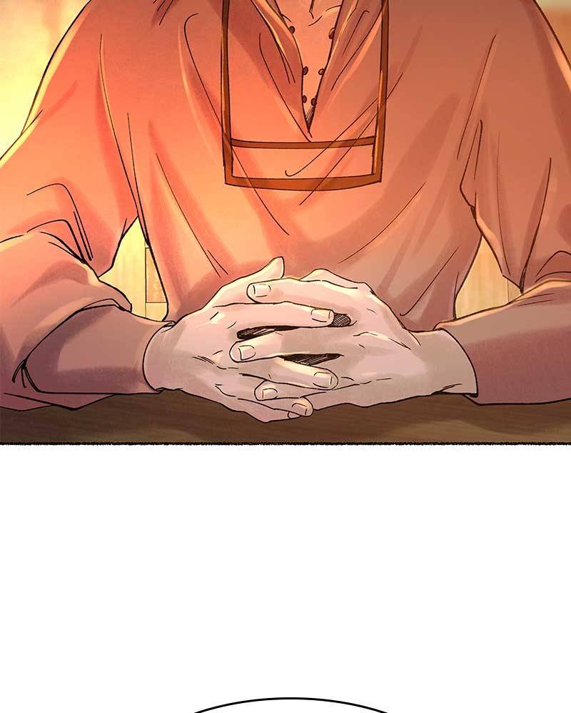 Like a Wind on a Dry Branch Chapter 26 - Page 1