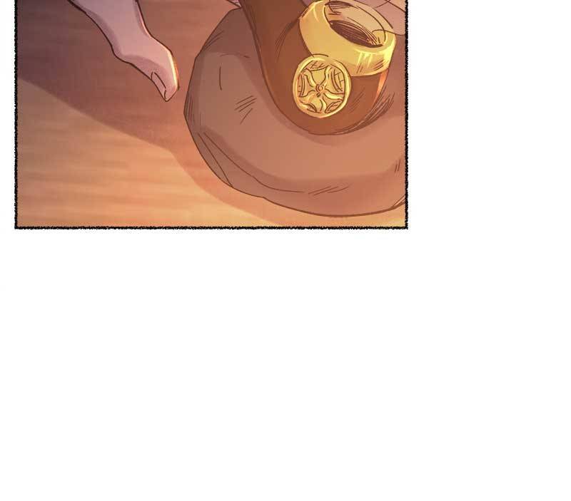 Like a Wind on a Dry Branch Chapter 26 - Page 10