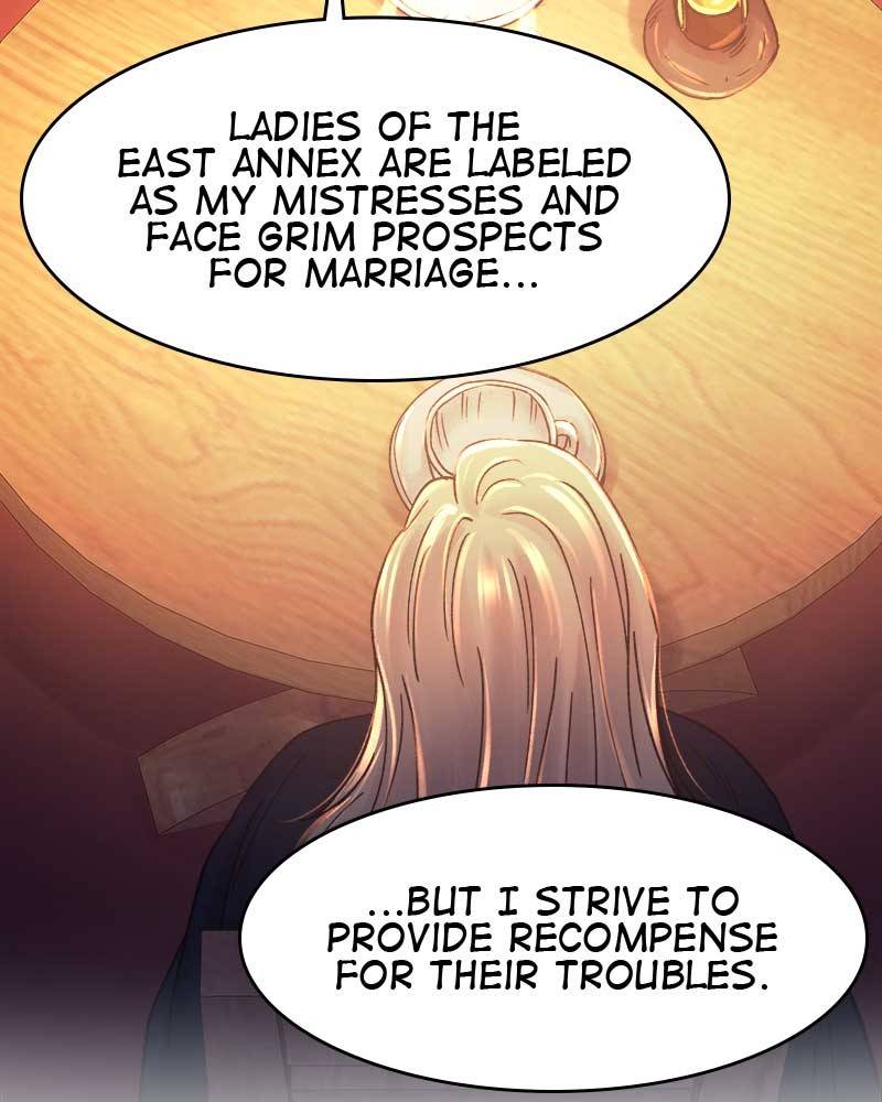 Like a Wind on a Dry Branch Chapter 26 - Page 23