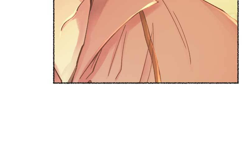 Like a Wind on a Dry Branch Chapter 26 - Page 29