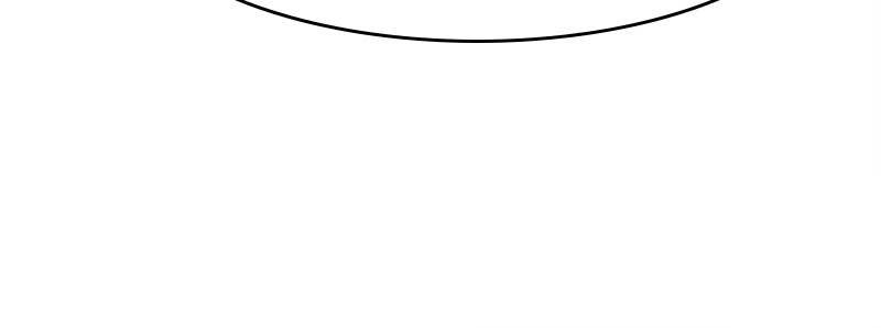 Like a Wind on a Dry Branch Chapter 26 - Page 37