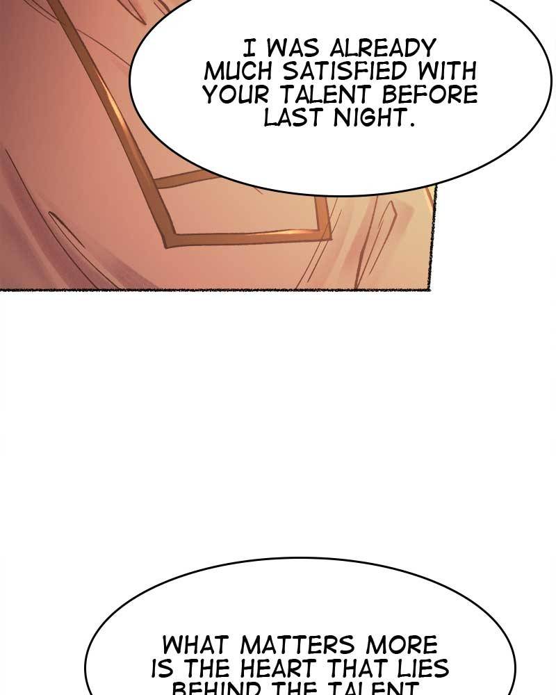 Like a Wind on a Dry Branch Chapter 26 - Page 41