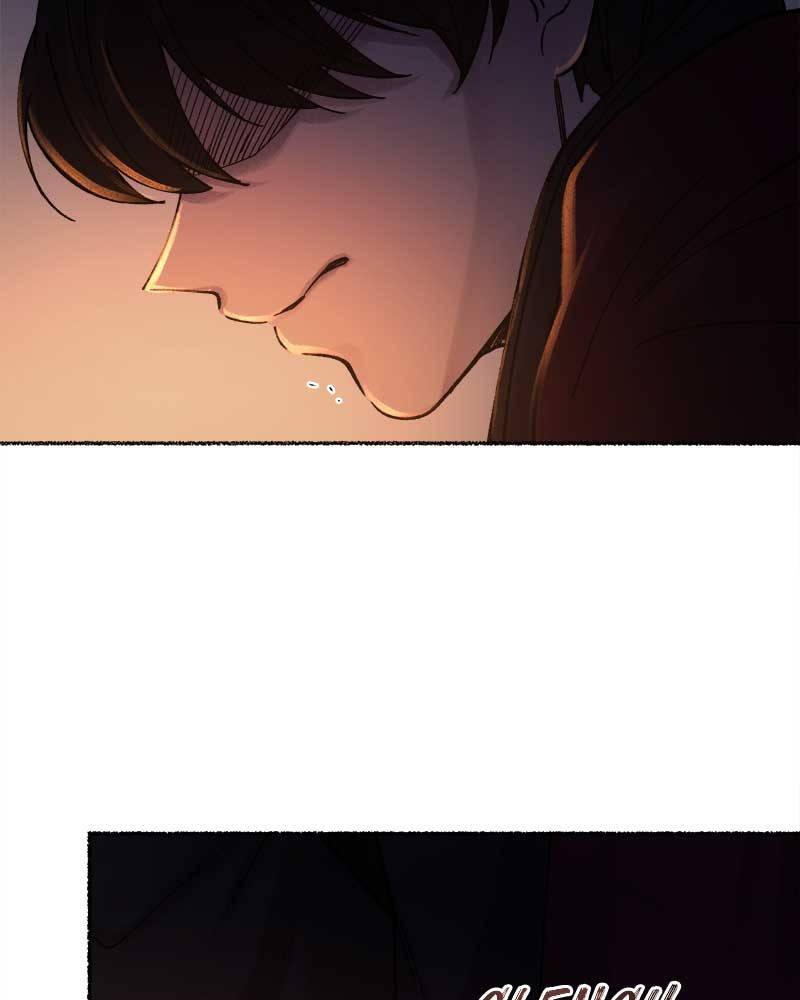 Like a Wind on a Dry Branch Chapter 27 - Page 123