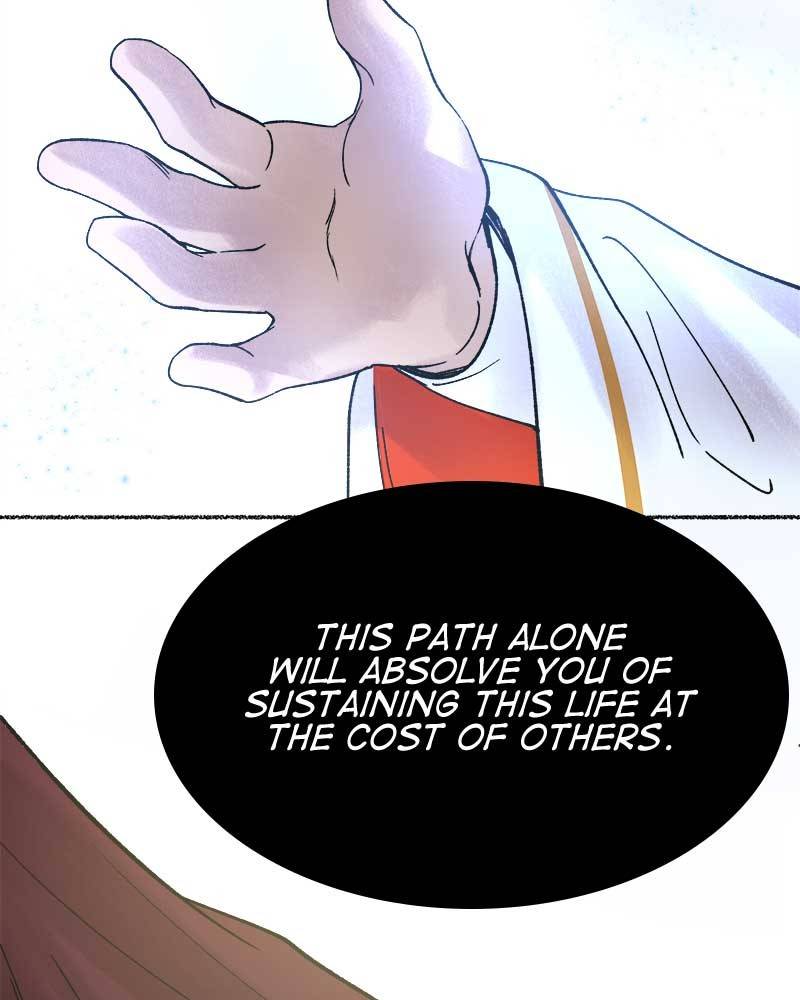 Like a Wind on a Dry Branch Chapter 27 - Page 29