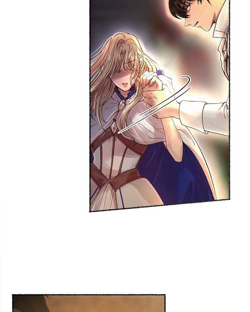 Like a Wind on a Dry Branch Chapter 27 - Page 78