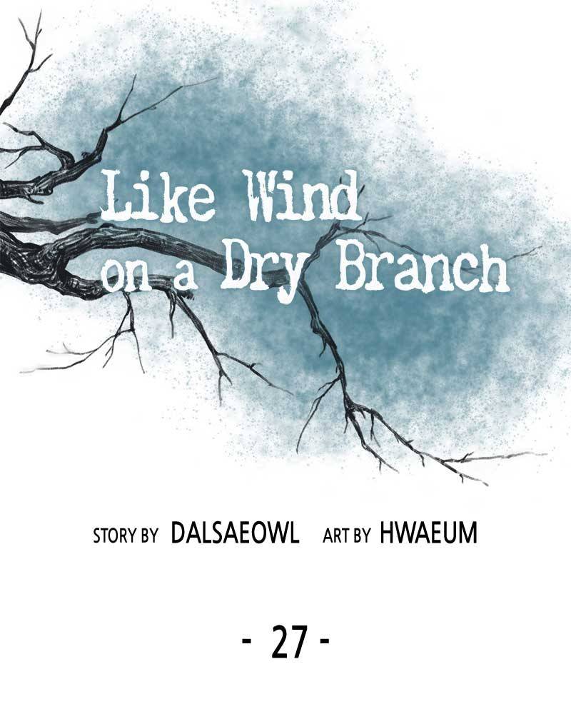 Like a Wind on a Dry Branch Chapter 27 - Page 90