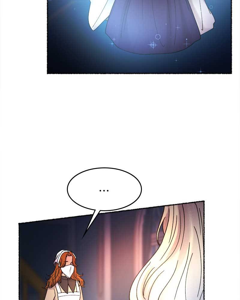 Like a Wind on a Dry Branch Chapter 28 - Page 14