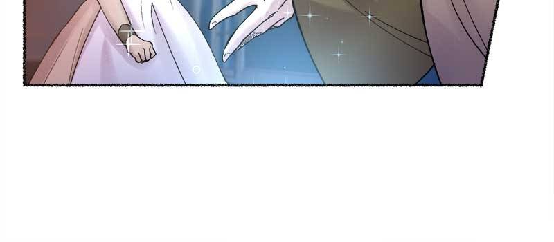 Like a Wind on a Dry Branch Chapter 28 - Page 25