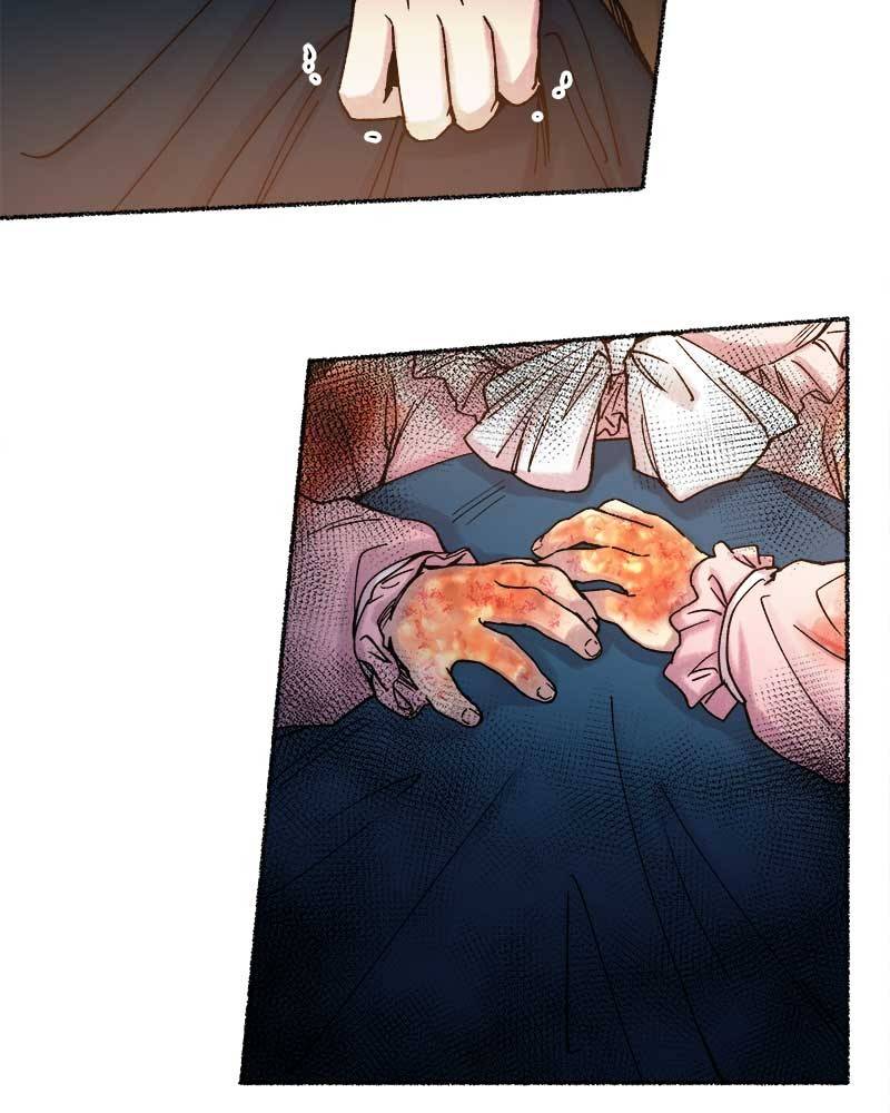 Like a Wind on a Dry Branch Chapter 28 - Page 45