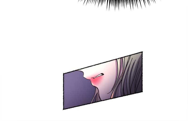 Like a Wind on a Dry Branch Chapter 28 - Page 56