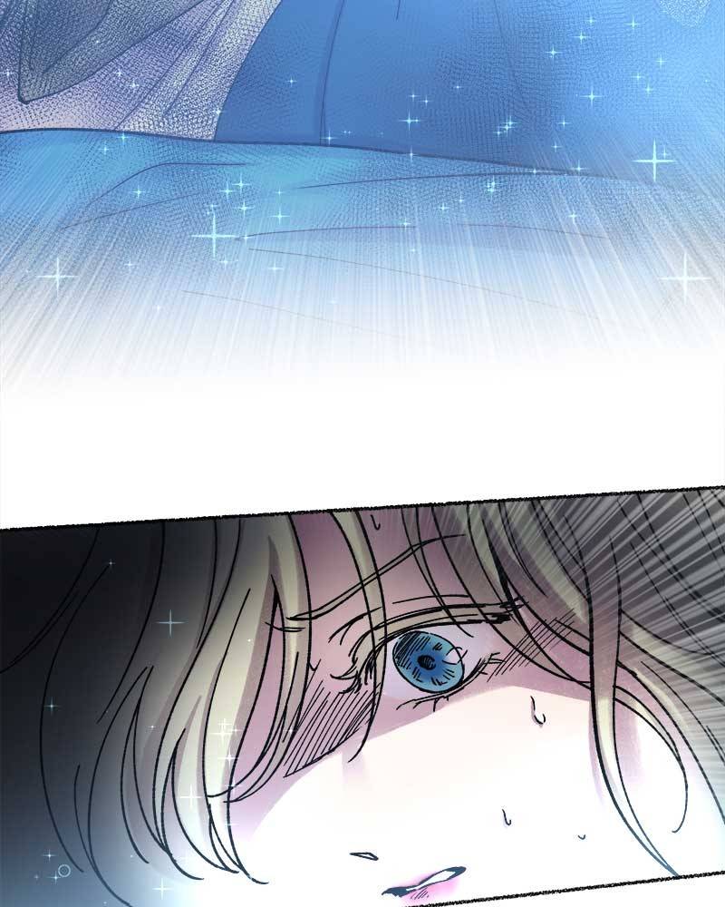 Like a Wind on a Dry Branch Chapter 28 - Page 60
