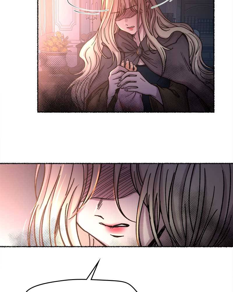 Like a Wind on a Dry Branch Chapter 28 - Page 81