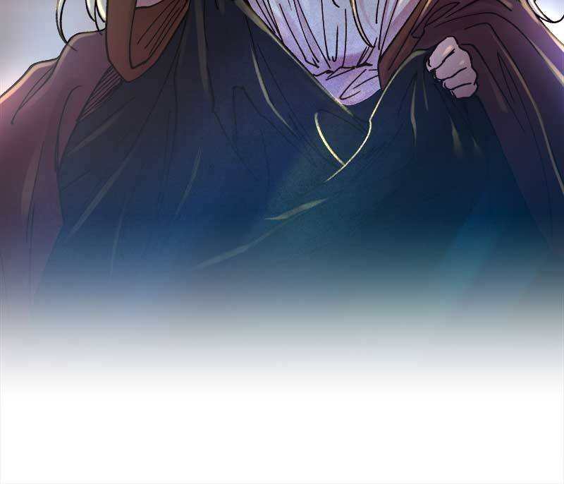 Like a Wind on a Dry Branch Chapter 29 - Page 109