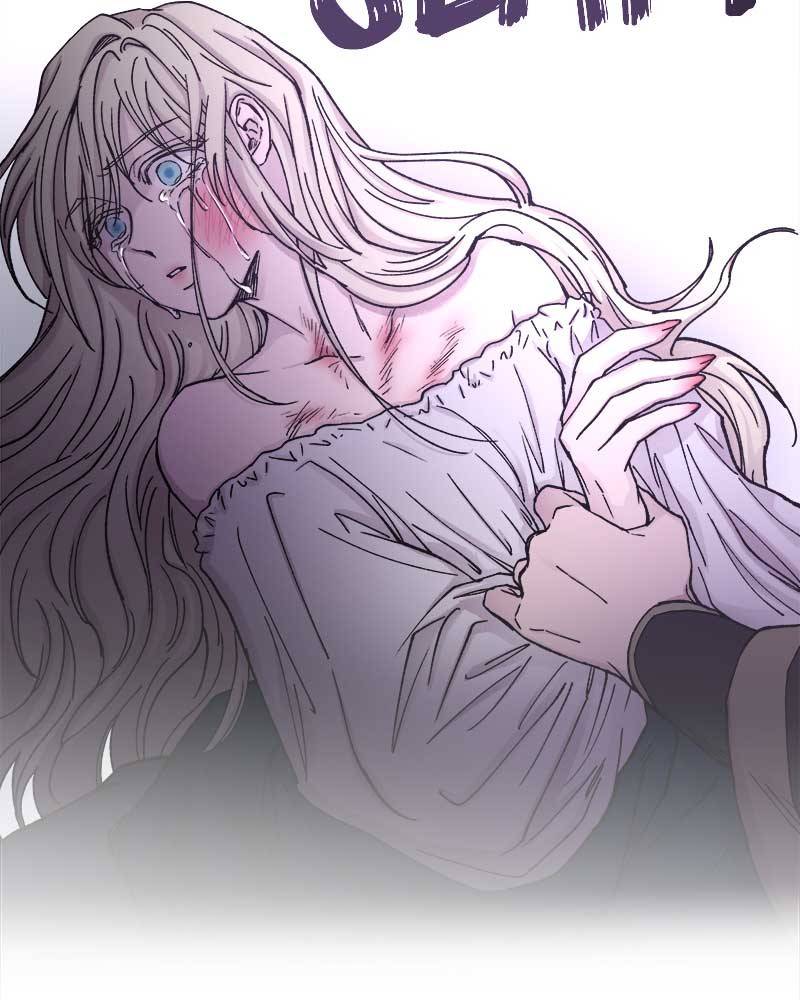 Like a Wind on a Dry Branch Chapter 29 - Page 132