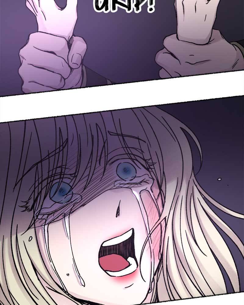 Like a Wind on a Dry Branch Chapter 29 - Page 136
