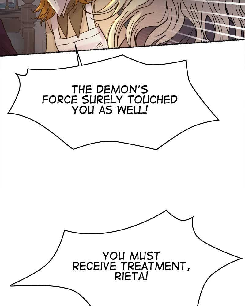 Like a Wind on a Dry Branch Chapter 29 - Page 17