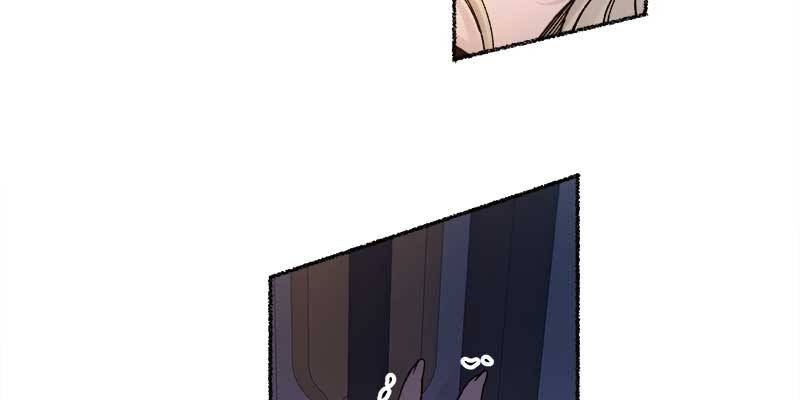 Like a Wind on a Dry Branch Chapter 29 - Page 46
