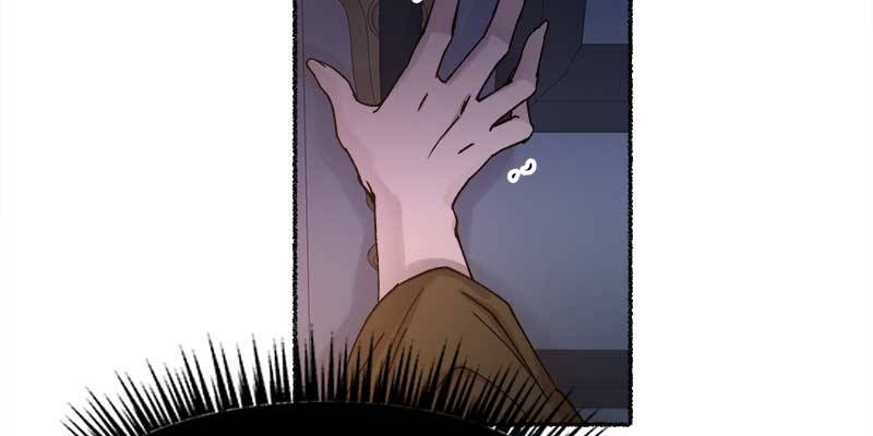 Like a Wind on a Dry Branch Chapter 29 - Page 47