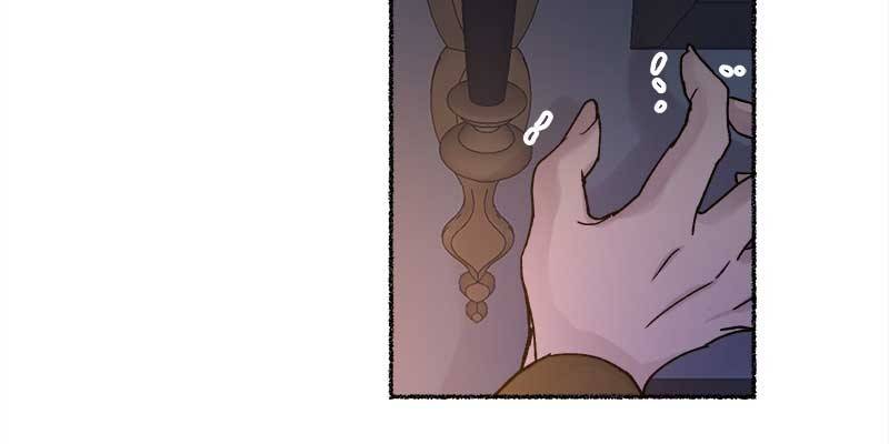 Like a Wind on a Dry Branch Chapter 29 - Page 49