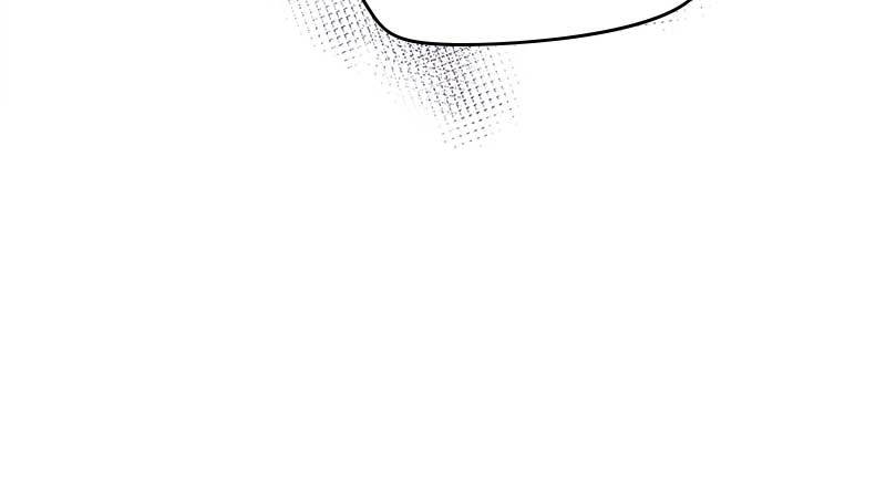 Like a Wind on a Dry Branch Chapter 29 - Page 67