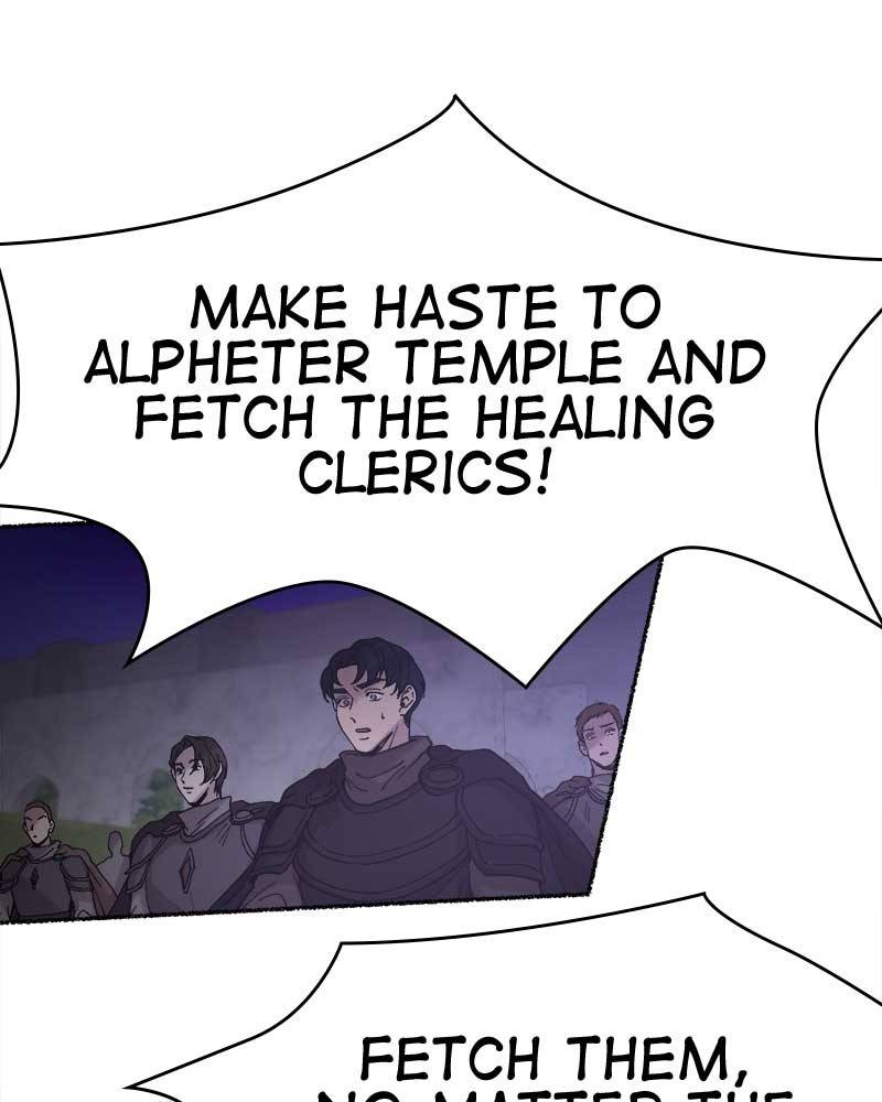 Like a Wind on a Dry Branch Chapter 29 - Page 89