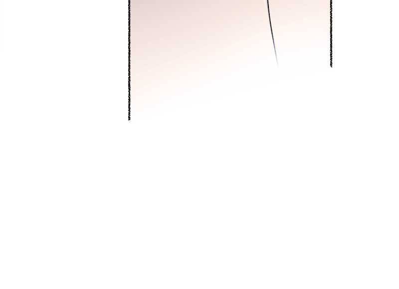 Like a Wind on a Dry Branch Chapter 29 - Page 97