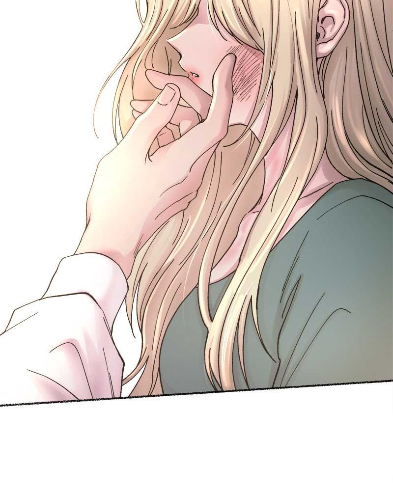 Like a Wind on a Dry Branch Chapter 30 - Page 102