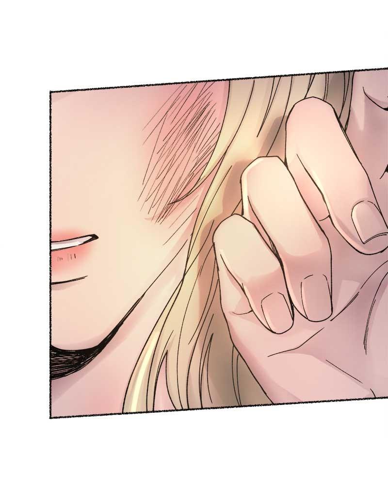Like a Wind on a Dry Branch Chapter 30 - Page 103