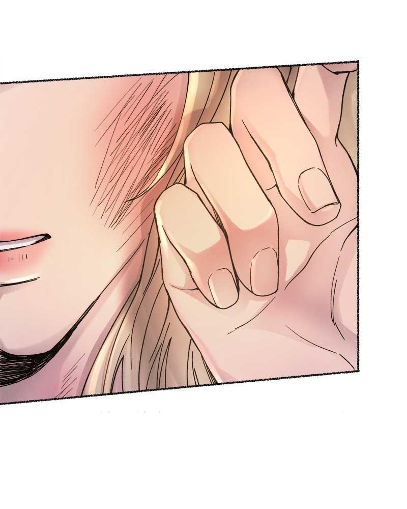 Like a Wind on a Dry Branch Chapter 30 - Page 105