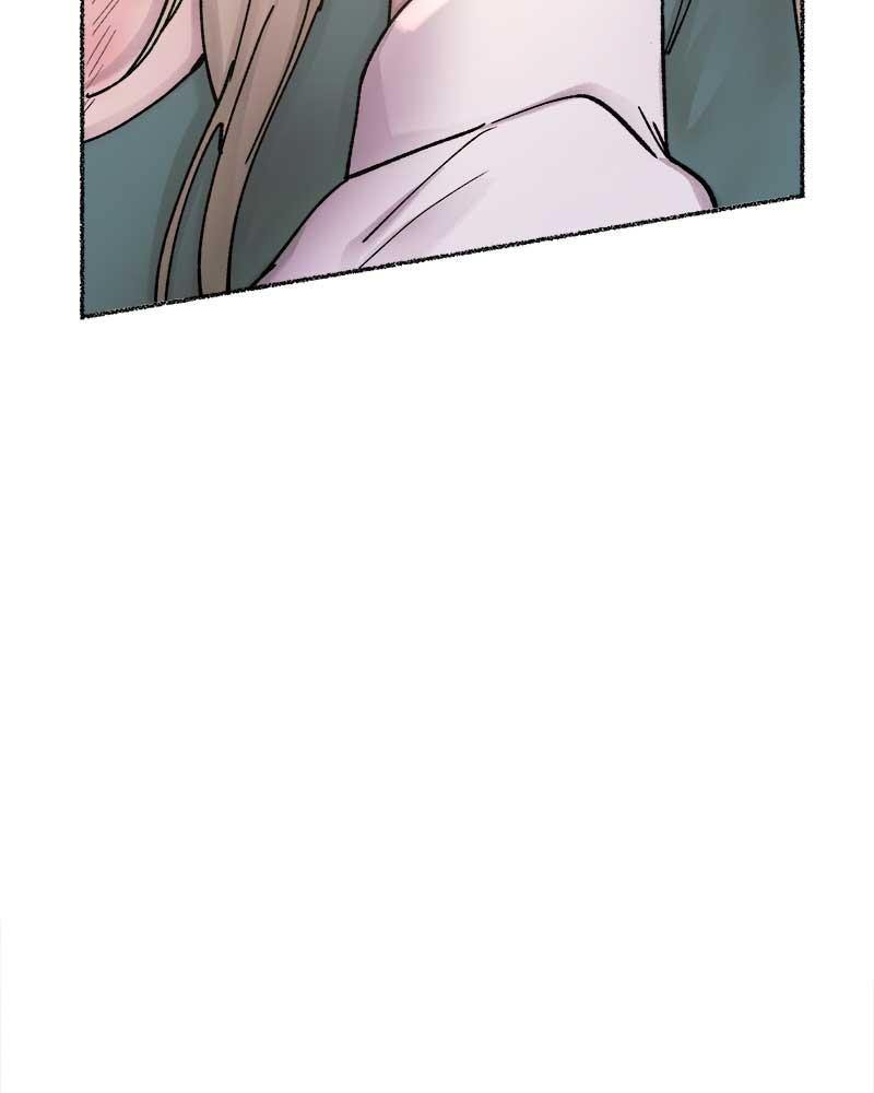 Like a Wind on a Dry Branch Chapter 30 - Page 107