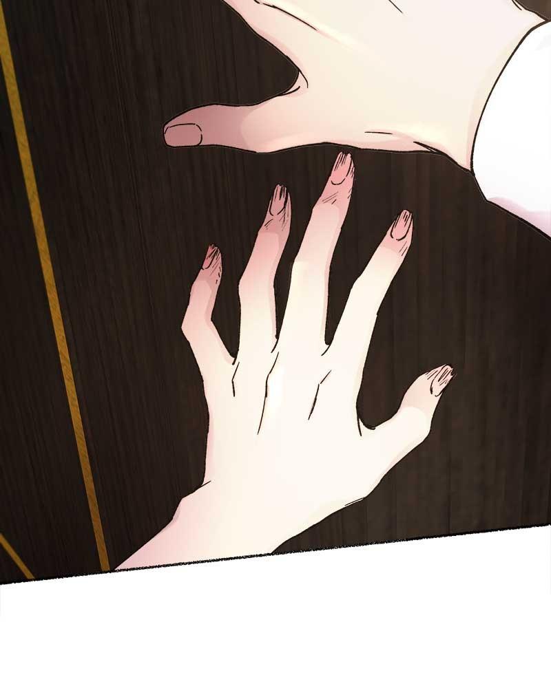 Like a Wind on a Dry Branch Chapter 30 - Page 110