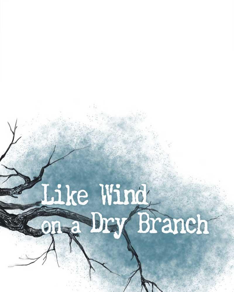 Like a Wind on a Dry Branch Chapter 30 - Page 17