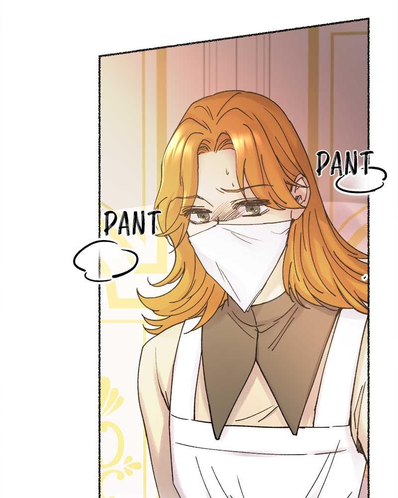 Like a Wind on a Dry Branch Chapter 30 - Page 45