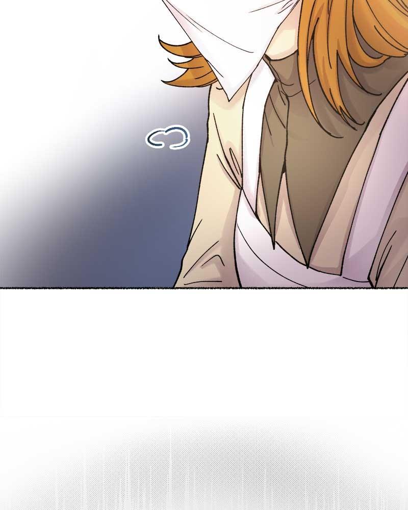 Like a Wind on a Dry Branch Chapter 30 - Page 50