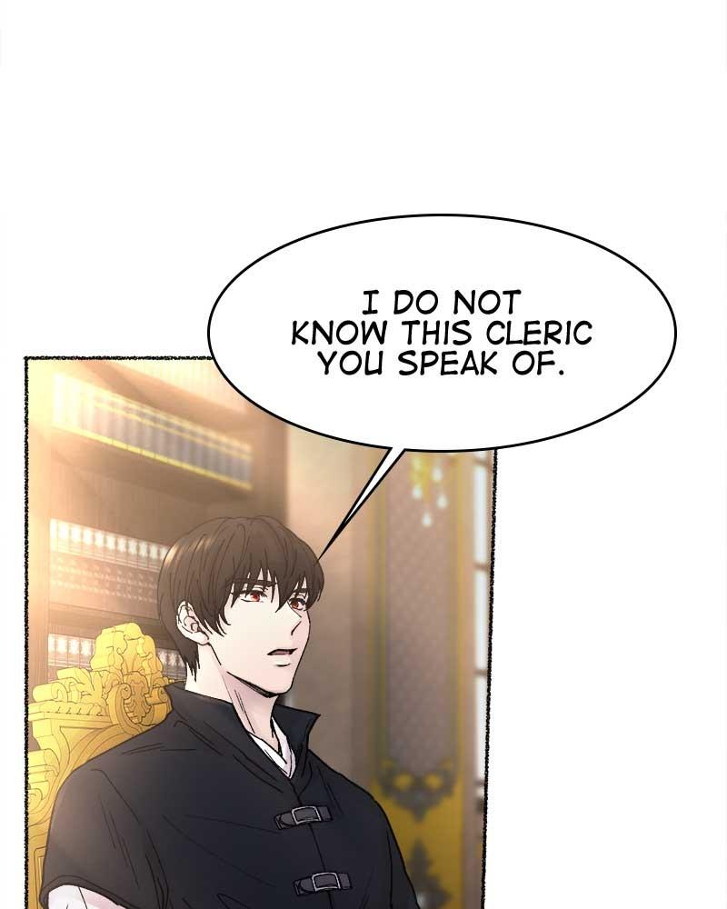 Like a Wind on a Dry Branch Chapter 30 - Page 64