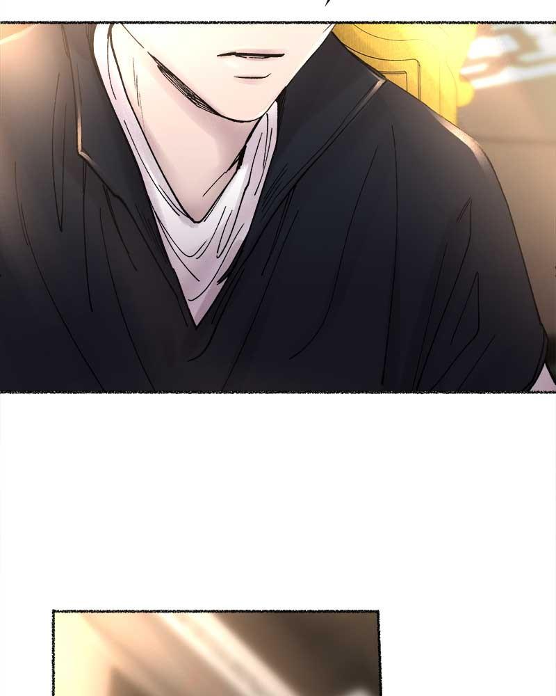 Like a Wind on a Dry Branch Chapter 30 - Page 74
