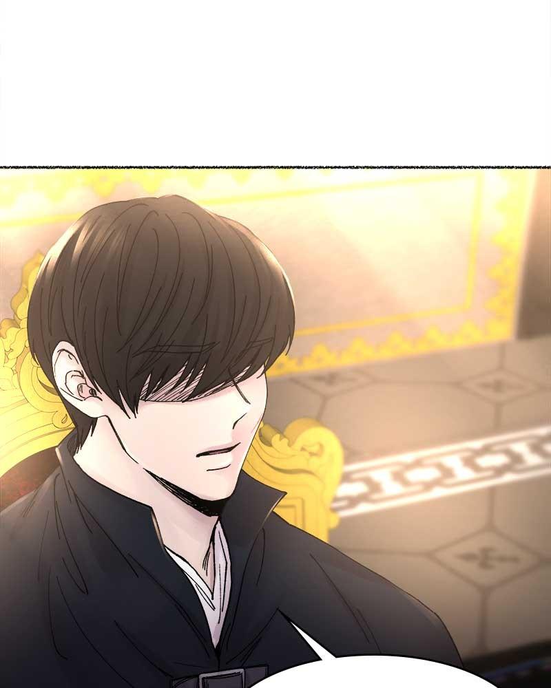 Like a Wind on a Dry Branch Chapter 30 - Page 79