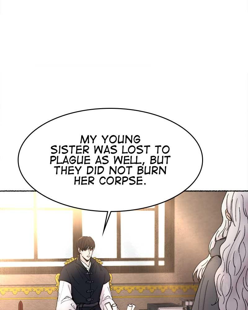 Like a Wind on a Dry Branch Chapter 30 - Page 82