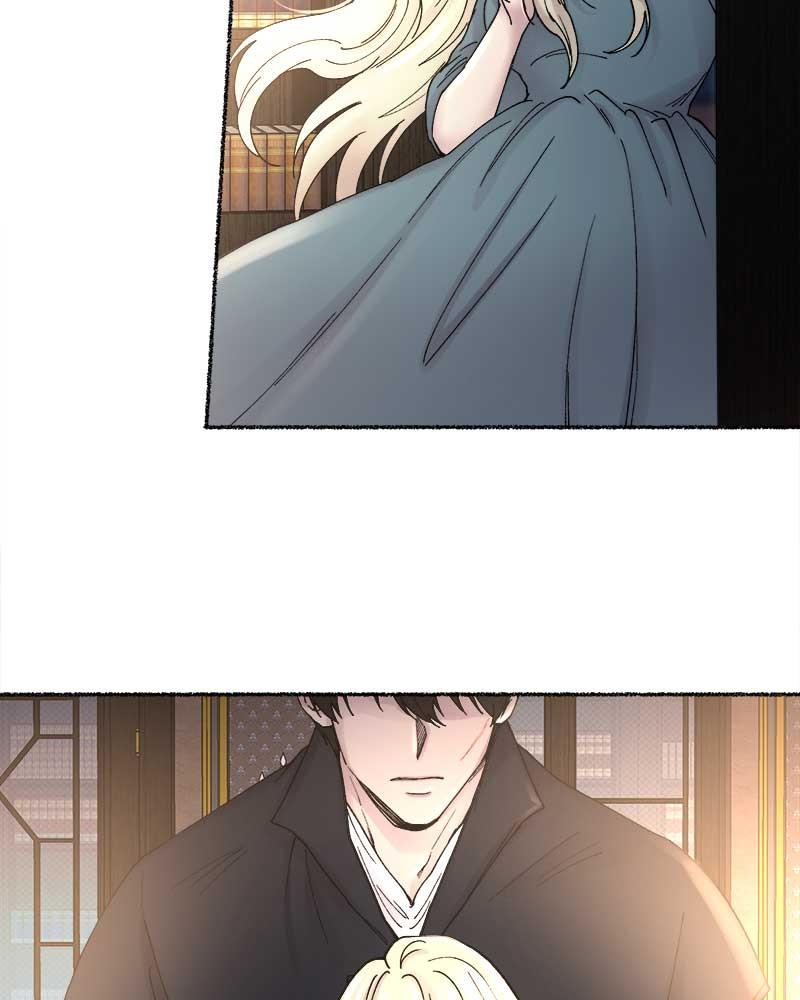 Like a Wind on a Dry Branch Chapter 30 - Page 94
