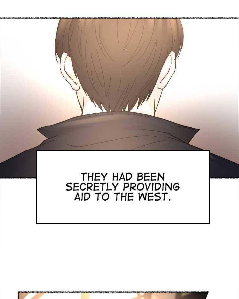 Like a Wind on a Dry Branch Chapter 31 - Page 110