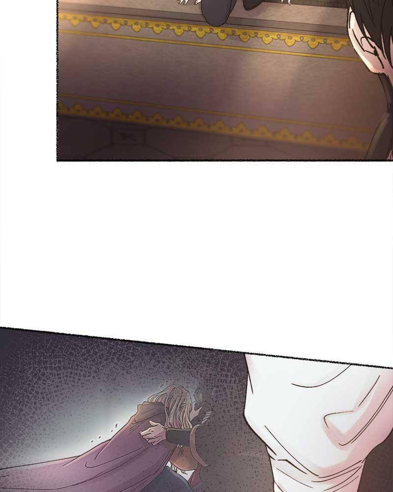 Like a Wind on a Dry Branch Chapter 31 - Page 17