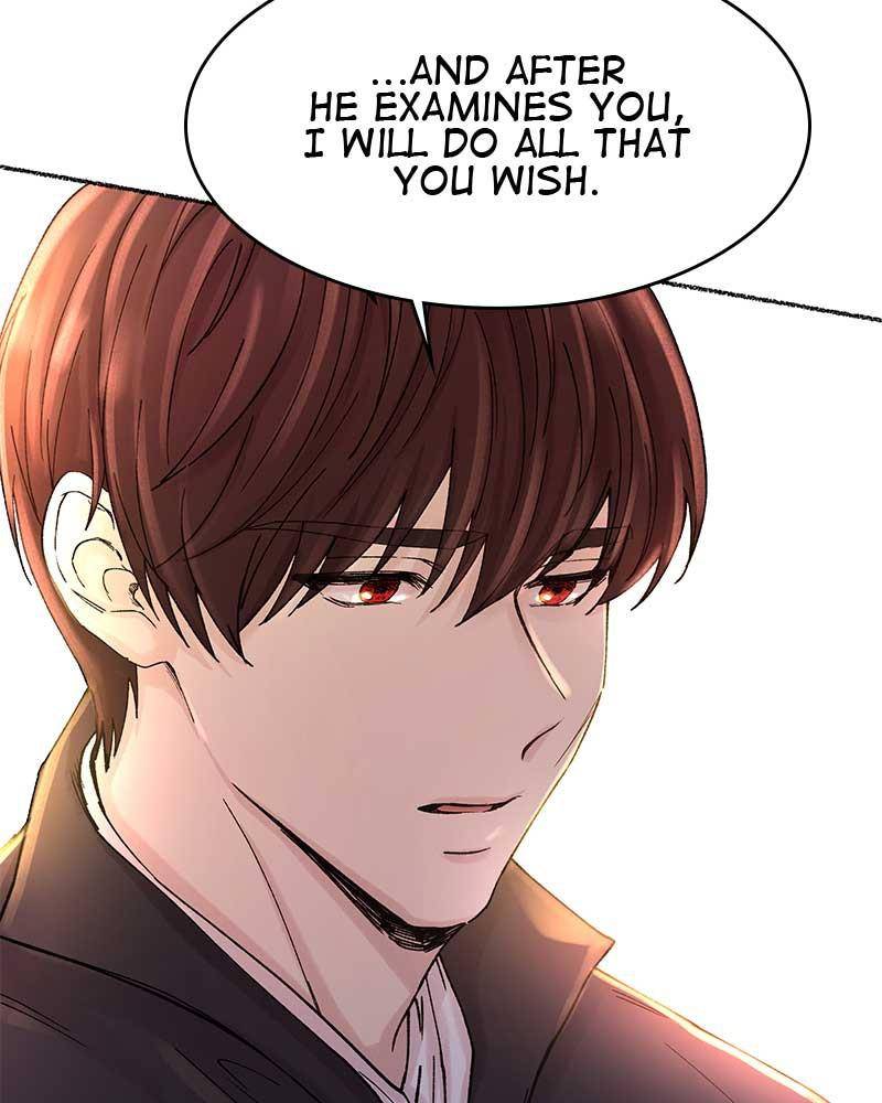 Like a Wind on a Dry Branch Chapter 31 - Page 2