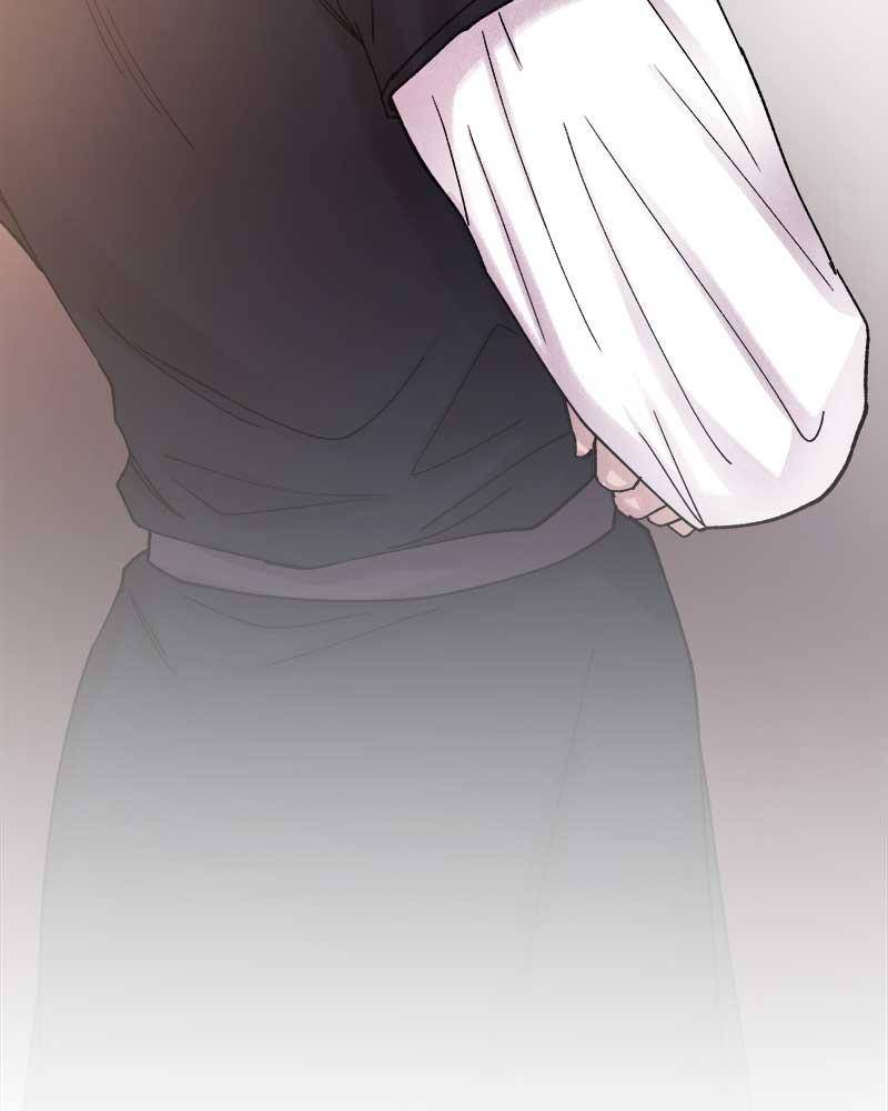 Like a Wind on a Dry Branch Chapter 31 - Page 26